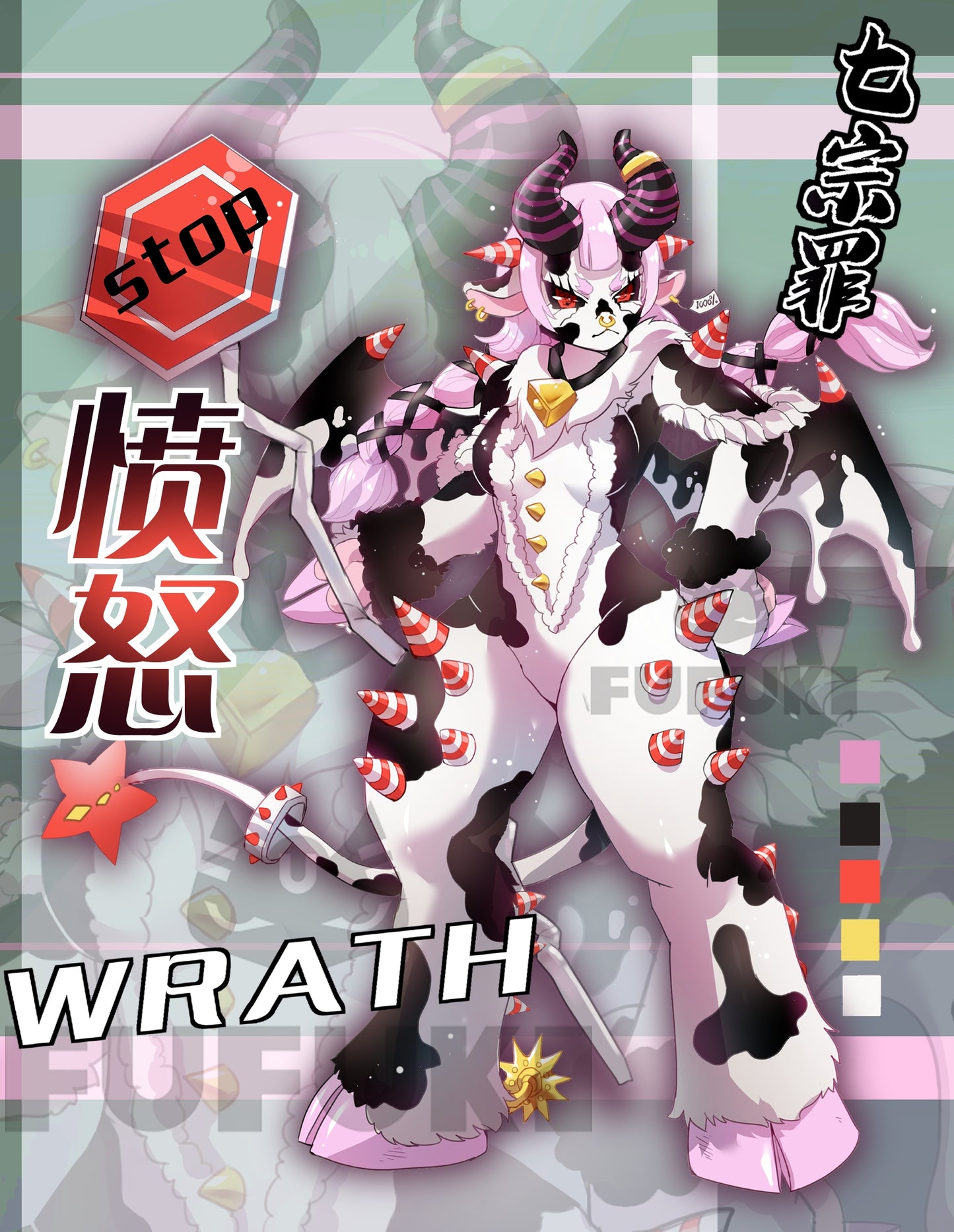FUFUKI-ADOPTING OC : WRATH(kig style)(Deposit for early adoption)