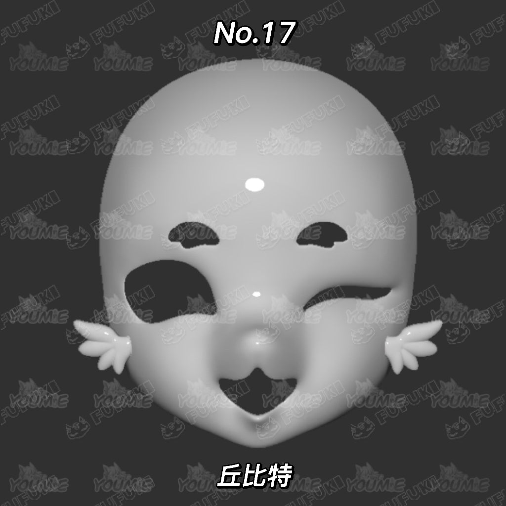 莺莺(Youmie)kig style NO.17 skull(base)