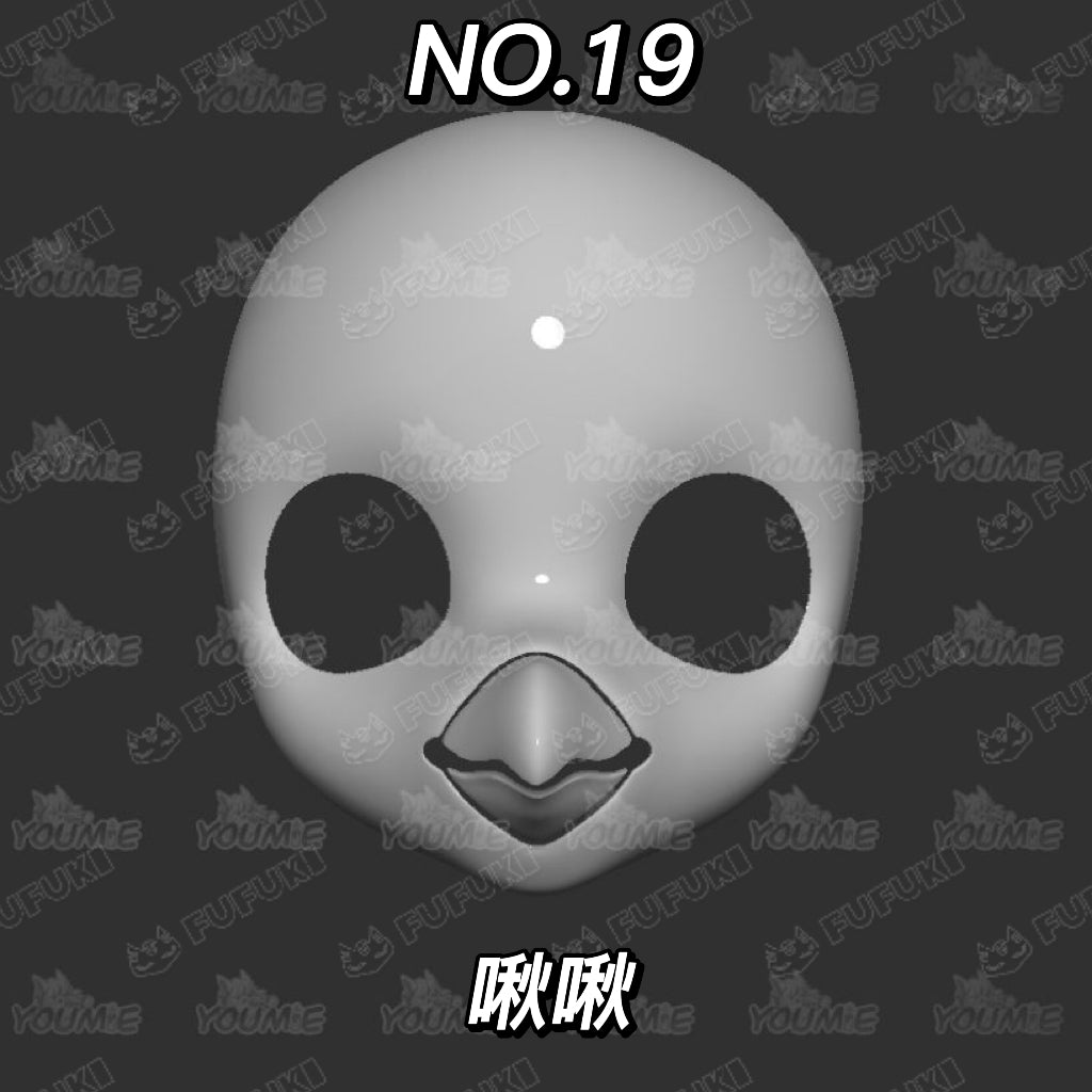 莺莺(Youmie)kig style NO.19 skull(base)