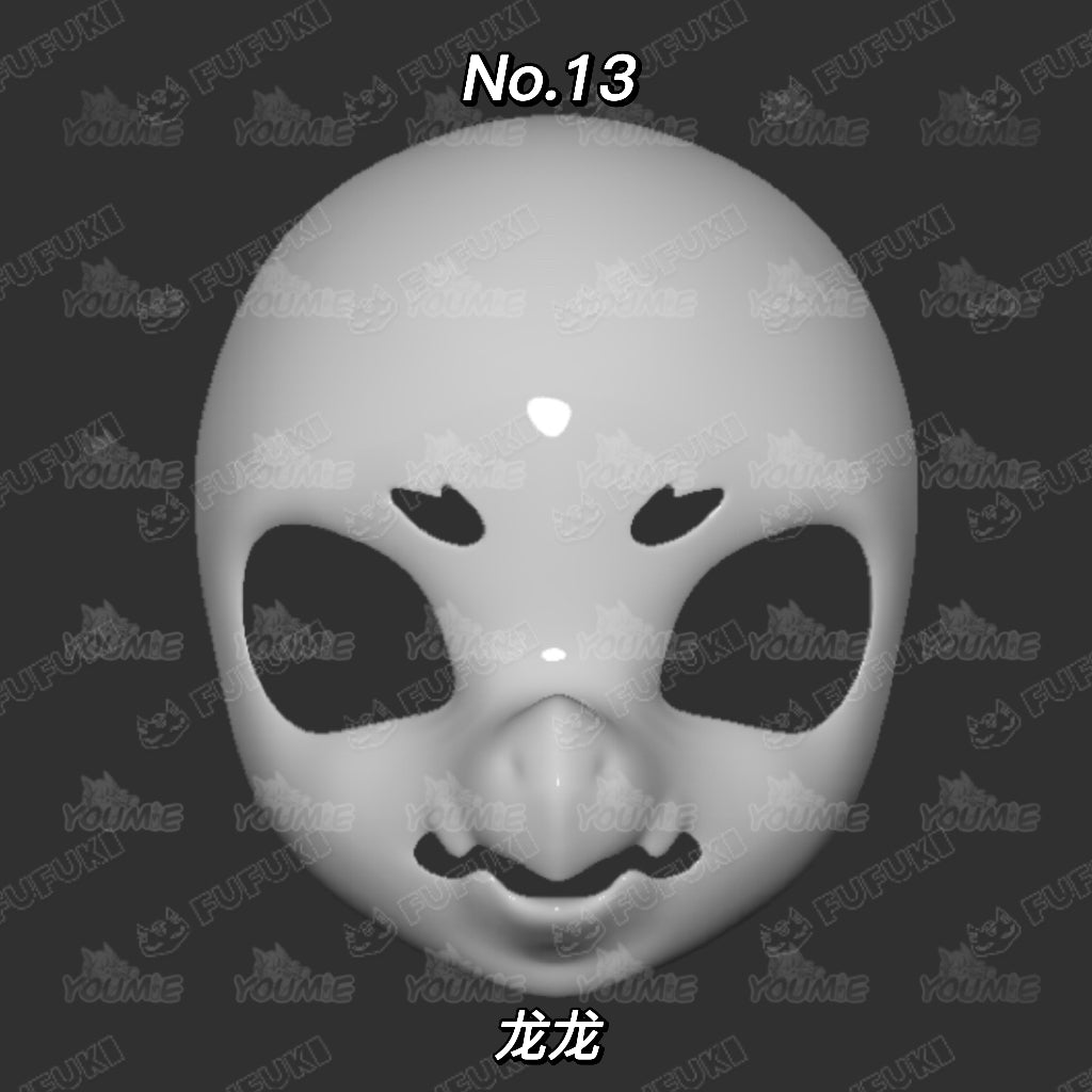 莺莺(Youmie)kig style NO.13 skull(base)