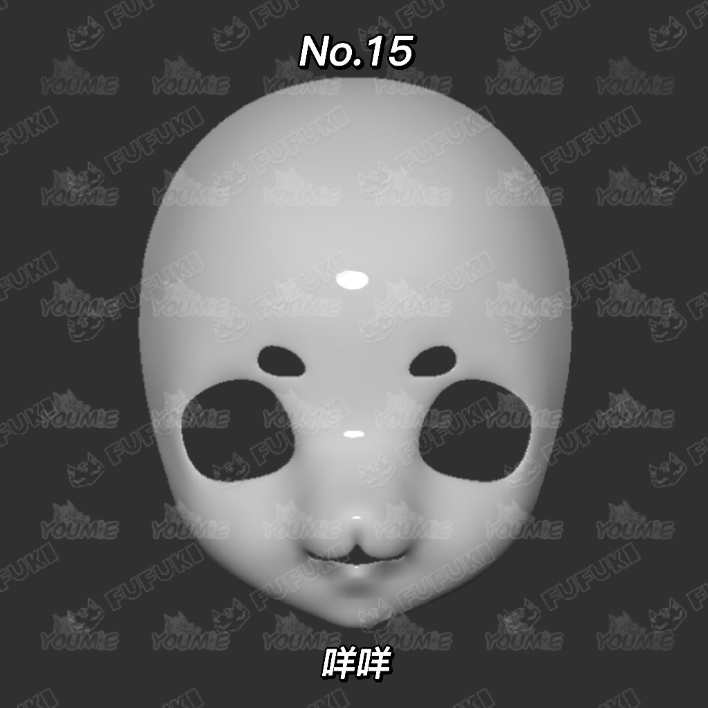 莺莺(Youmie)kig style NO.15 skull(base)