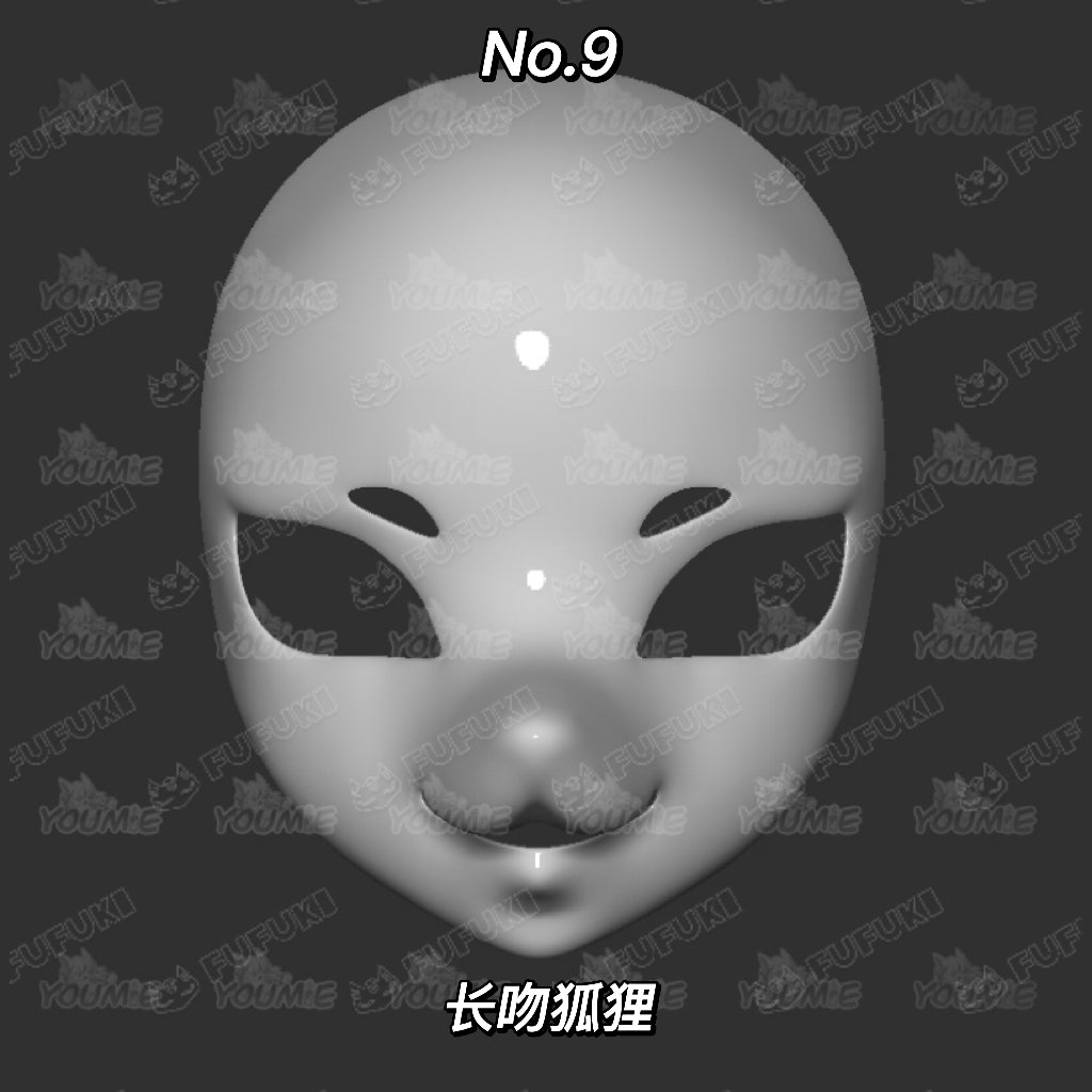 莺莺(Youmie)kig style NO.9 skull(base)