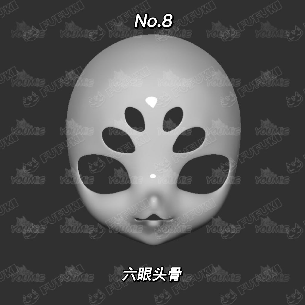 莺莺(Youmie)kig style NO.8 skull(base)