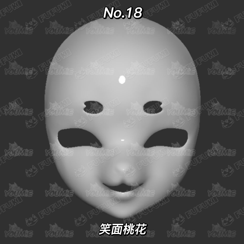 莺莺(Youmie)kig style NO.18 skull(base)