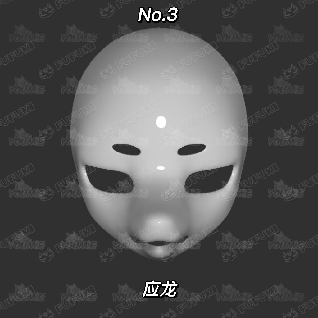 莺莺(Youmie)kig style NO.3 skull(base)
