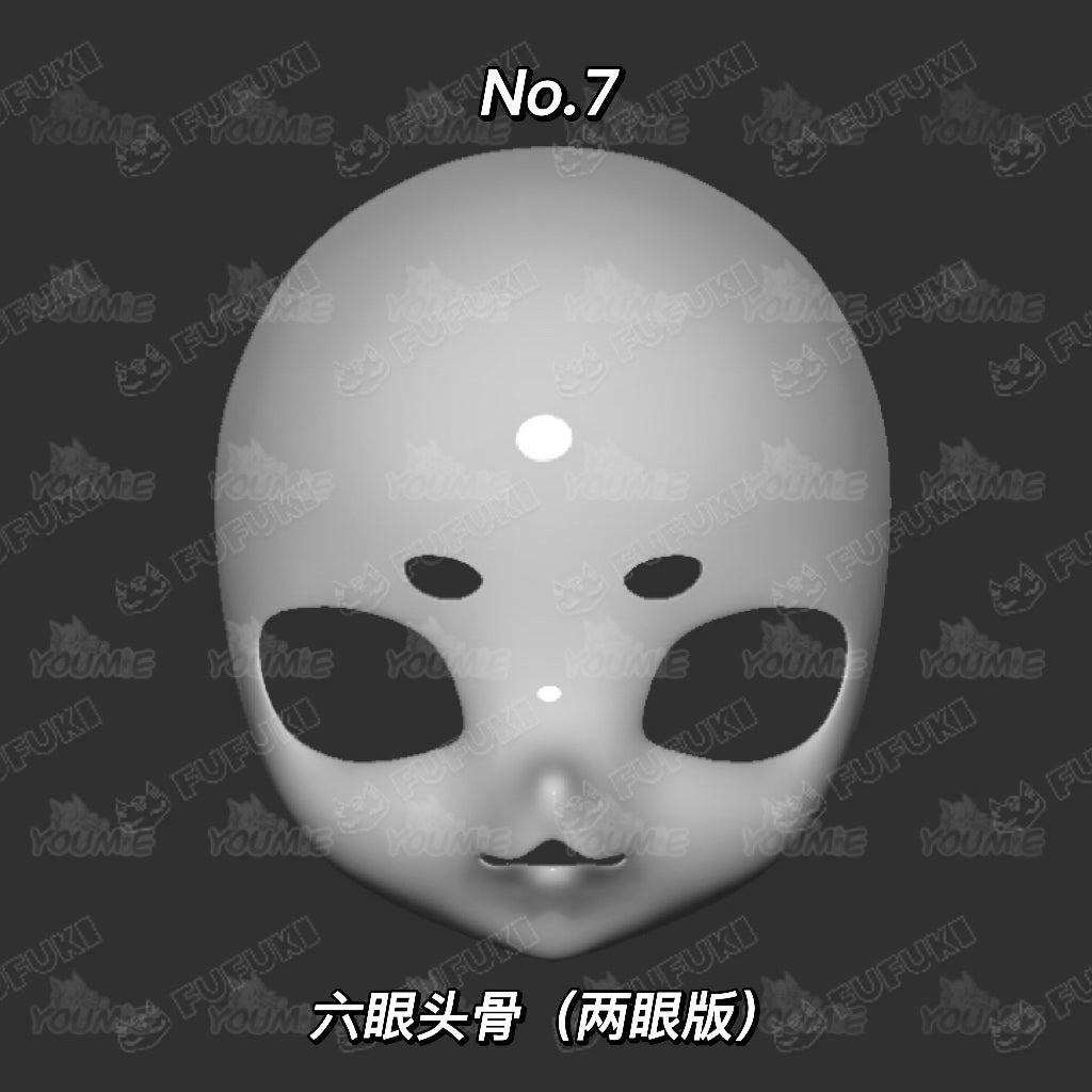 莺莺(Youmie)kig style NO.7 skull(base)