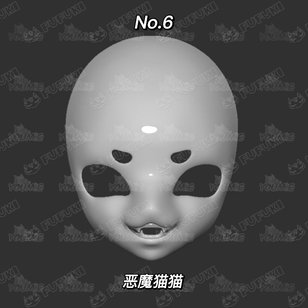 莺莺(Youmie)kig style NO.6 skull(base)