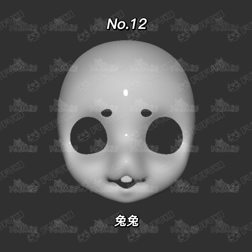 莺莺(Youmie)kig style NO.12 skull(base)