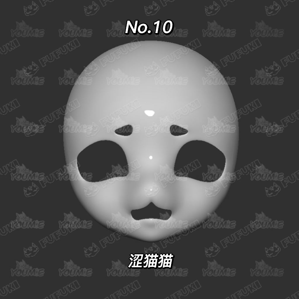 莺莺(Youmie)kig style NO.10 skull(base)