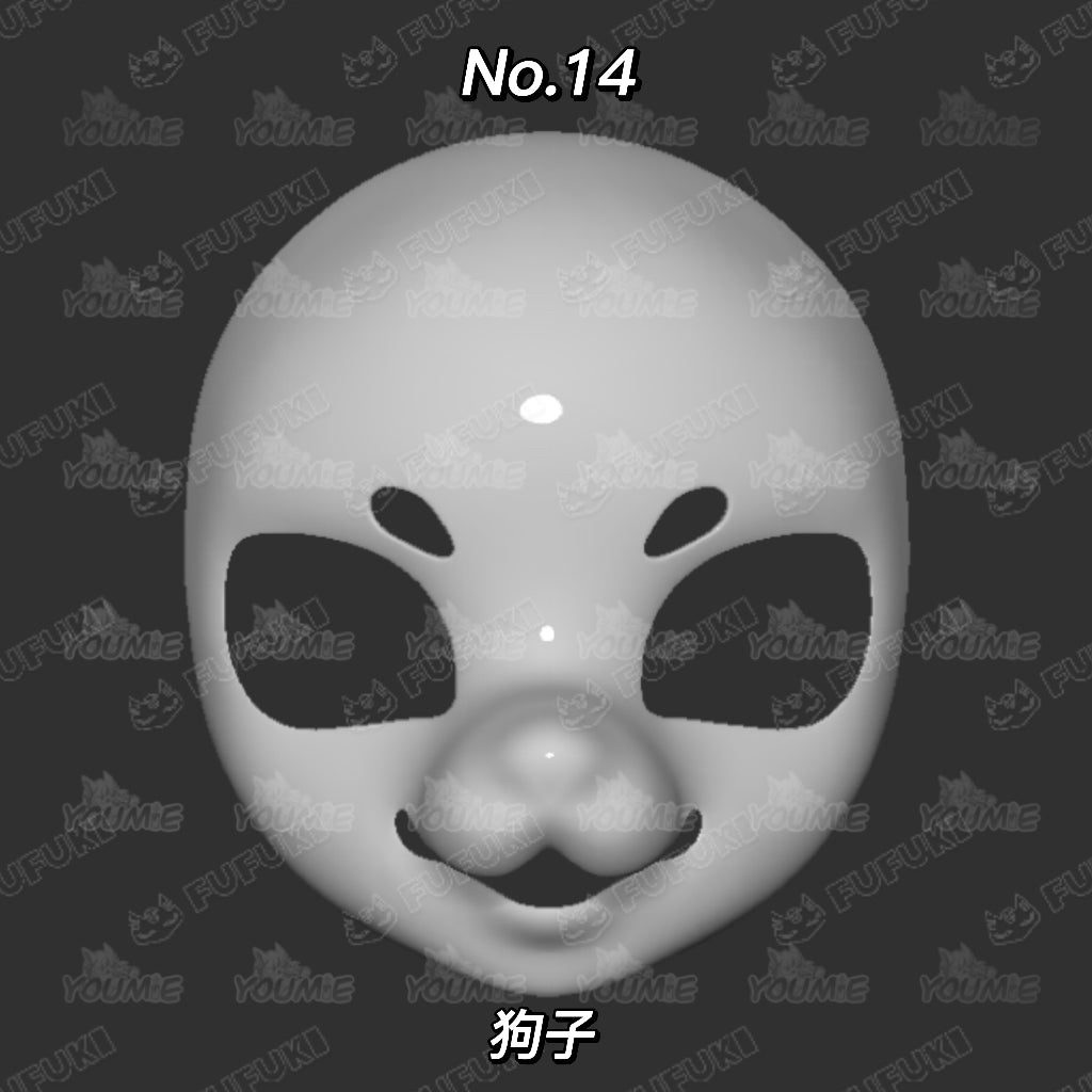 莺莺(Youmie)kig style NO.14 skull(base)