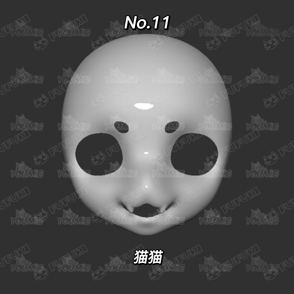 莺莺(Youmie)kig style NO.11 skull(base)