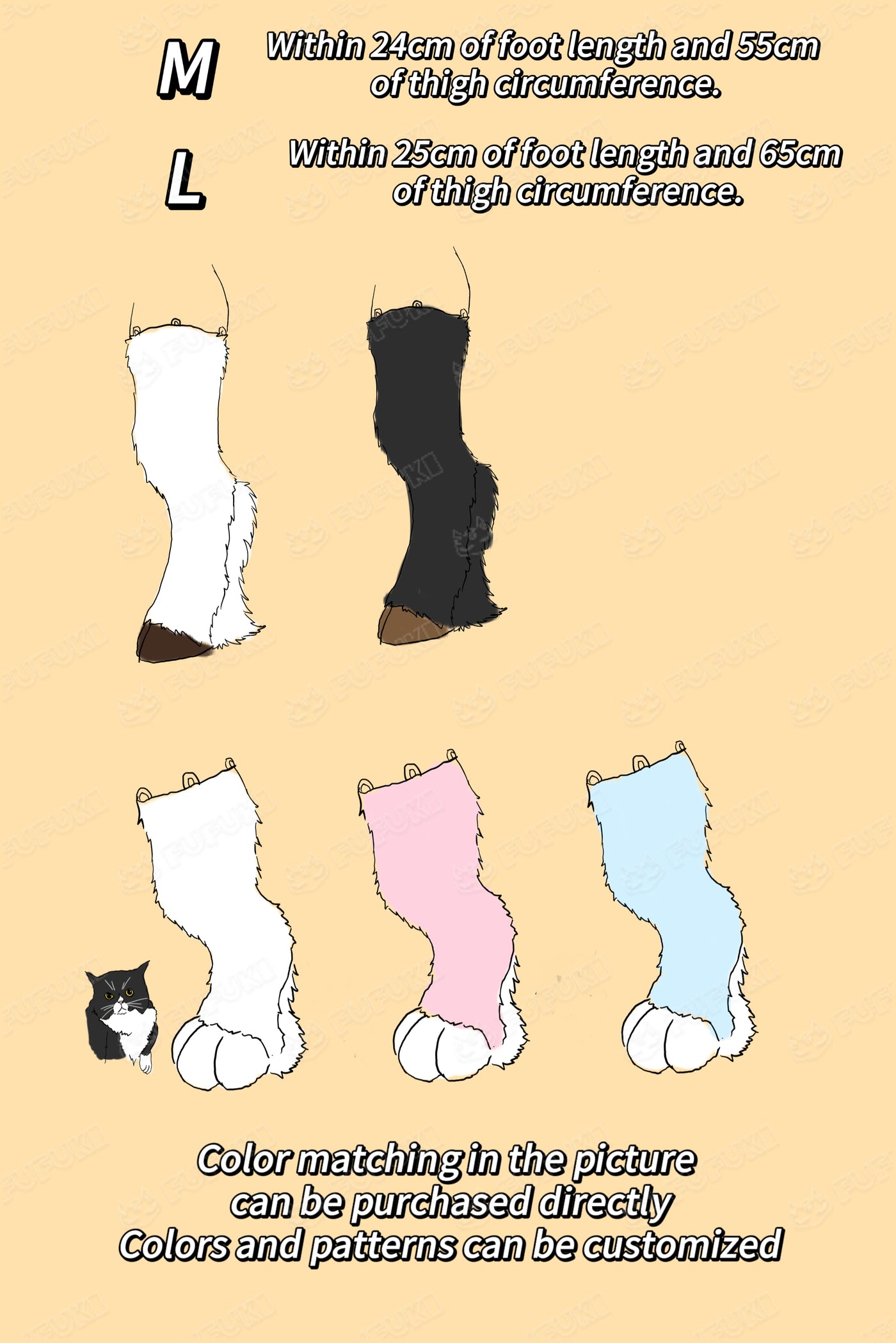 fursuit legs